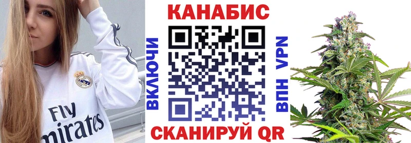 Купить наркоту Нарьян-Мар ГАШИШ  СК  МЕФ  АМФ  Бошки Шишки 