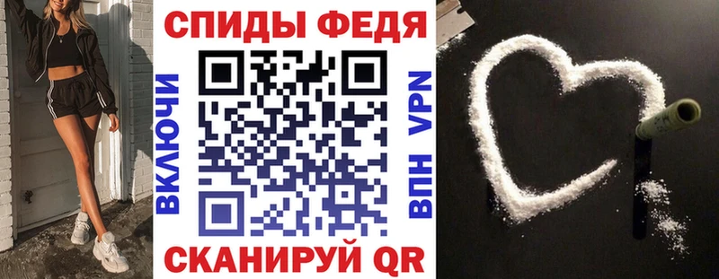 АМФ 98%  Нарьян-Мар 