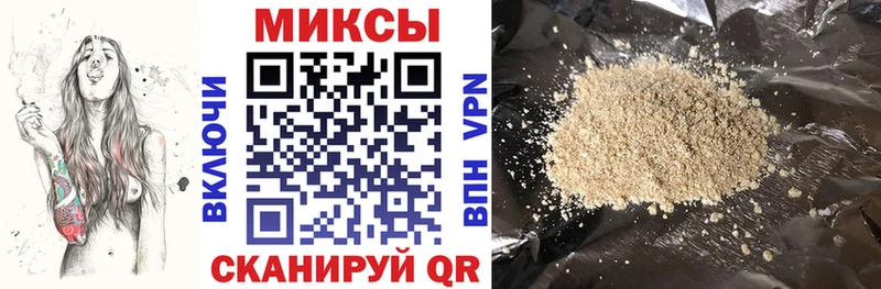 Бутират жидкий экстази  как найти   Нарьян-Мар 