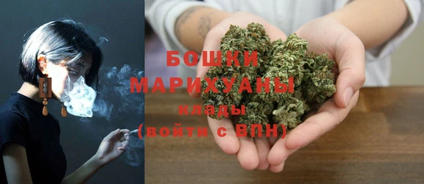 гашиш Алзамай