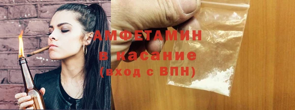 гашиш Алзамай