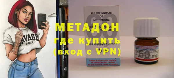 apvp Ладушкин