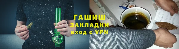 гашиш Алзамай