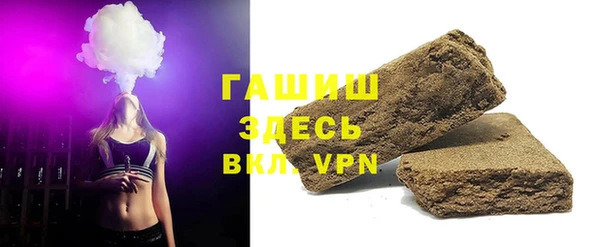 COCAINE Алексеевка