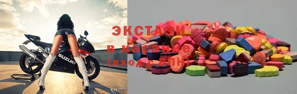 гашиш Алзамай