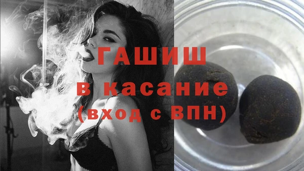 гашиш Алзамай