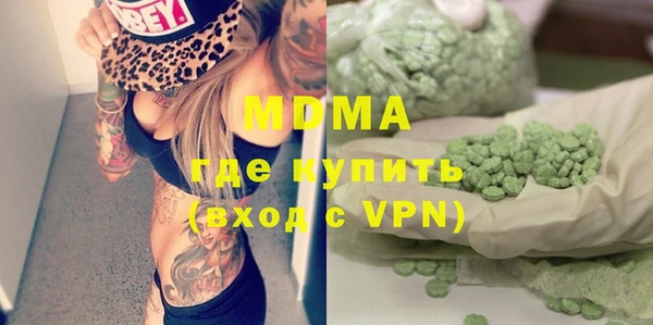 гашиш Алзамай
