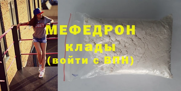 jwh Лагань